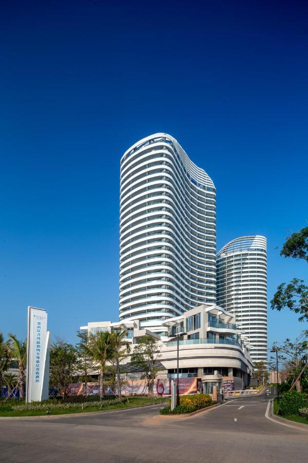 Wyndham Grand Plaza Royale Shuangyue Bay Huizhou Hotel Fuchao Exterior photo